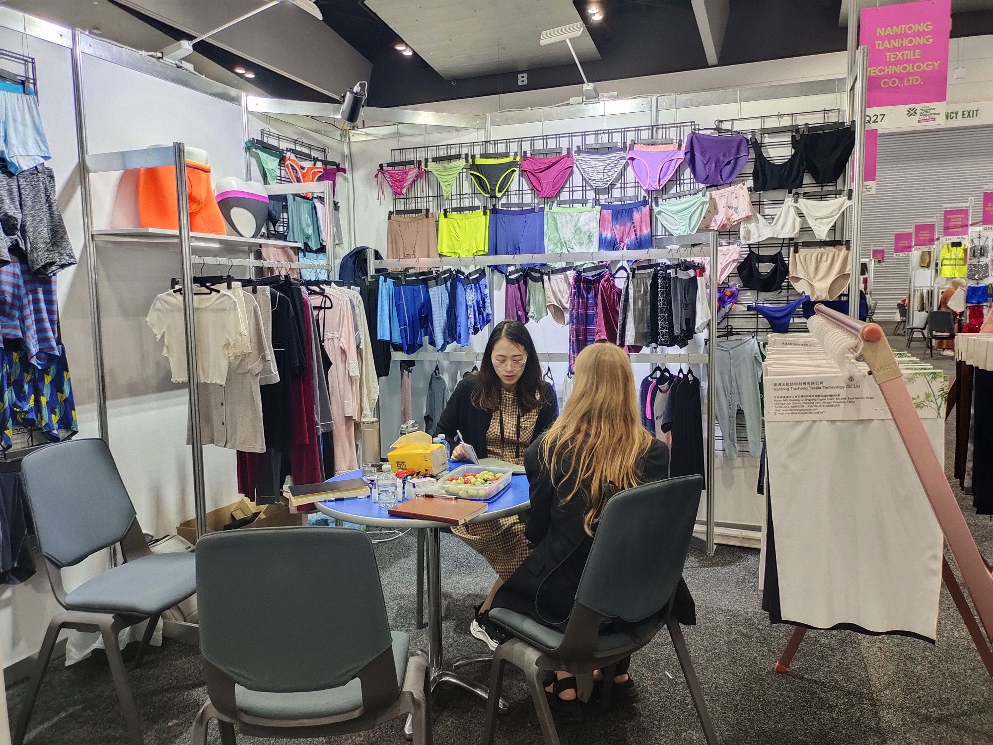 Köszönjük, hogy meglátogatta a 2023 -as kínai ruházati textil kiegészítők expo -t Ausztráliában